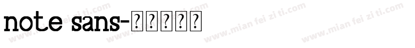 note sans字体转换